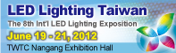 OPTO Taiwan 2012