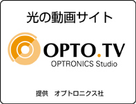 OPTO.TV