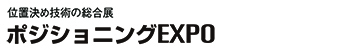 �ݥ�����˥�EXPO
