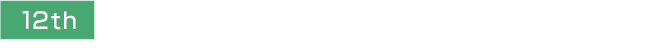 Optical Thin Film Fair