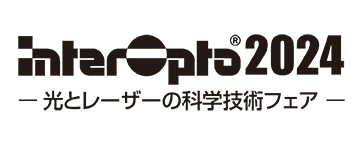 光とレーザーの科学技術フェア2023